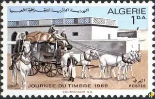 يوم الطوابع 1969