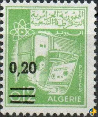 الطابع رقم 494