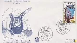 Enveloppe premier jour (FDC)