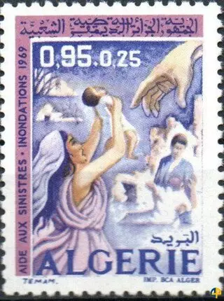 الطابع رقم 502