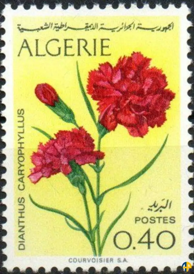 الطابع رقم 485