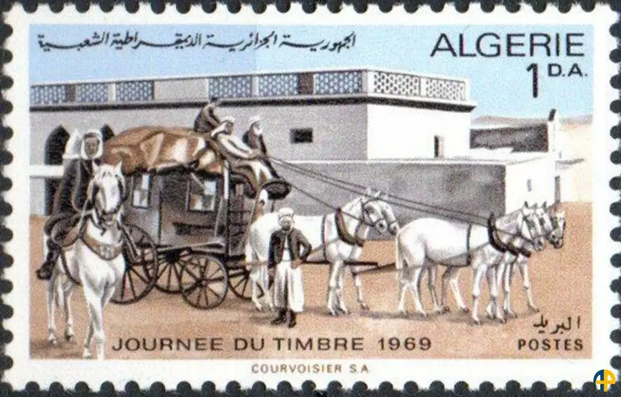 الطابع رقم 490