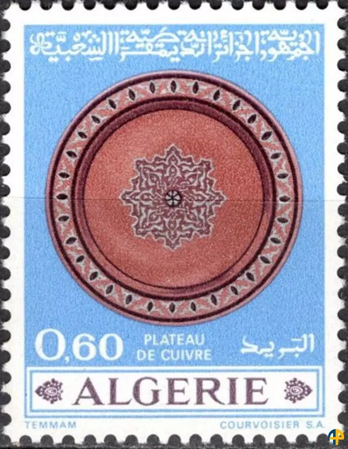 الطابع رقم 496