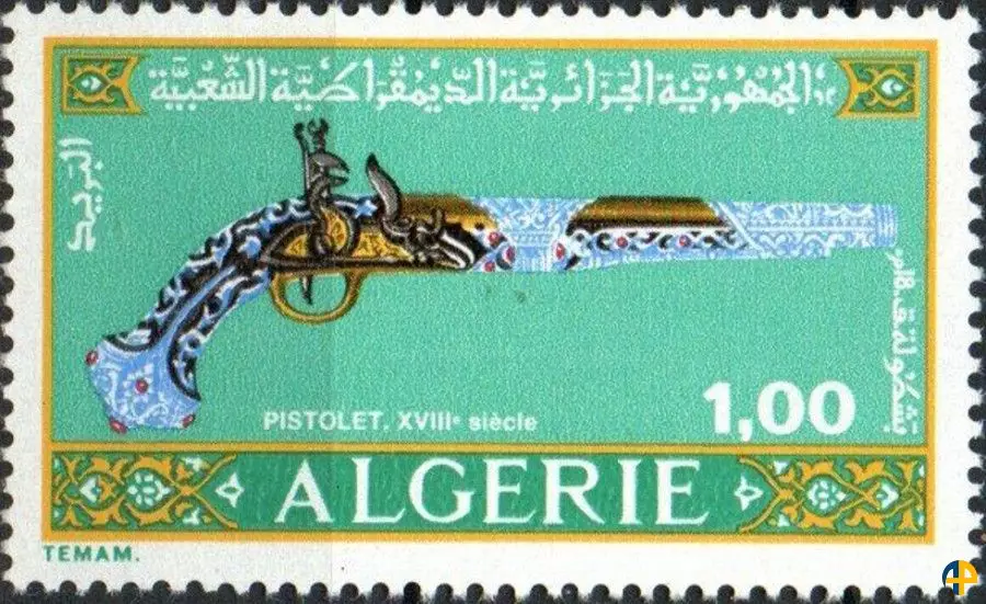 الطابع رقم 521