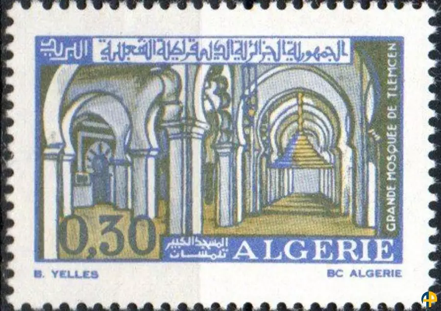 الطابع رقم 528