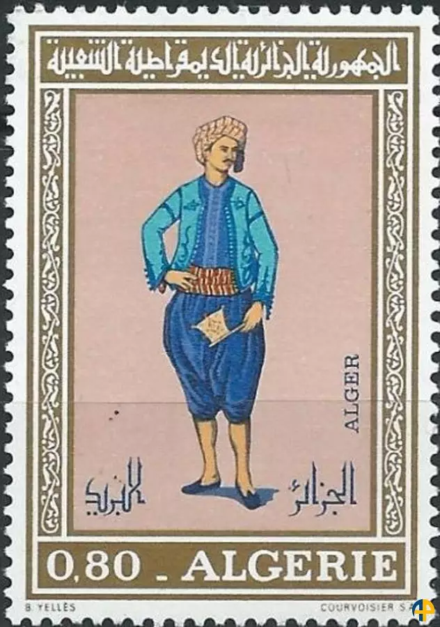 الطابع رقم 540