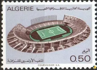 الطابع رقم 554