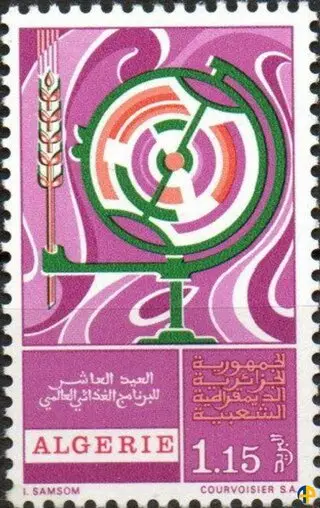 الطابع رقم 566