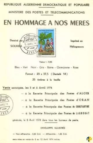 Document officiel