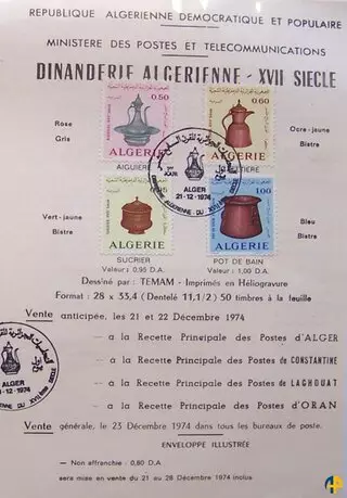 Document officiel