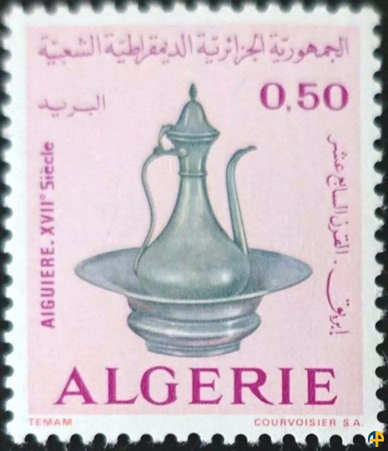 الطابع رقم 594