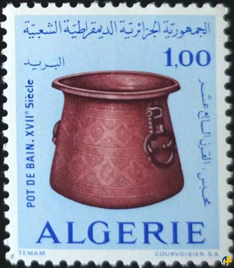 الطابع رقم 597