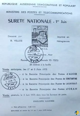 Document officiel