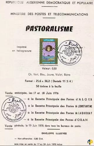 Document officiel