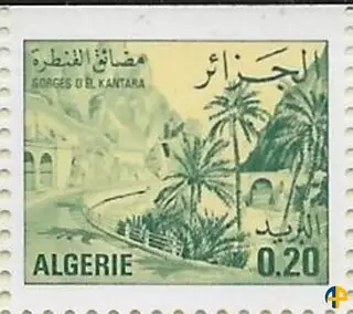 Variété 657a non dentelé sur 1 côté