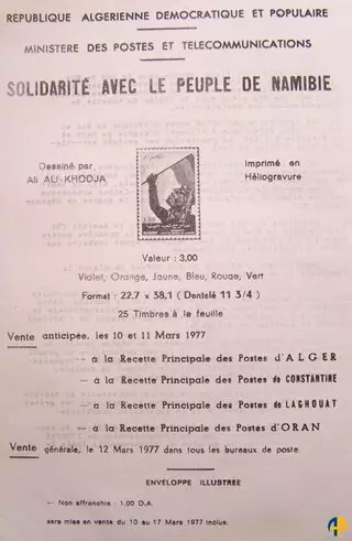 Document officiel