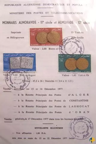 Document officiel