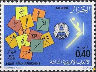 3° Jeux Africains à Alger