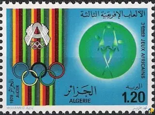 3° Jeux Africains à Alger