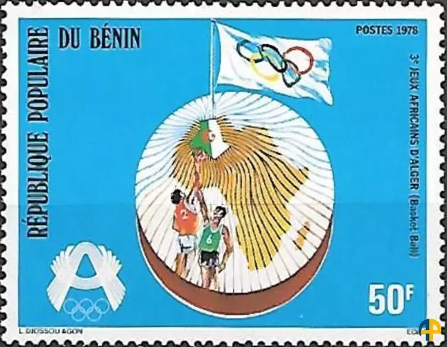 Timbre poste de la République Populaire du Bénin