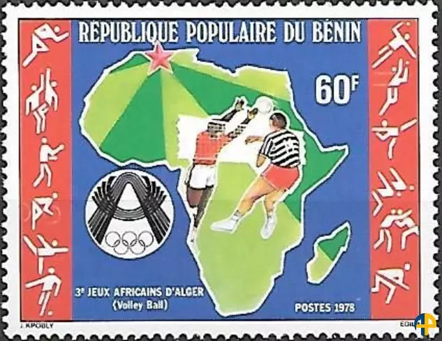 Timbre poste de la République Populaire du Bénin