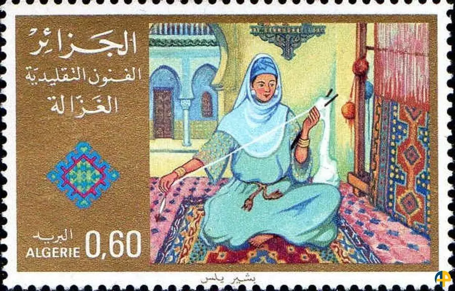 الطابع رقم 729