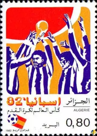 كأس العالم لكرة القدم إسبانا 1982