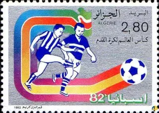 كأس العالم لكرة القدم إسبانا 1982