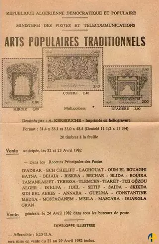 Document officiel