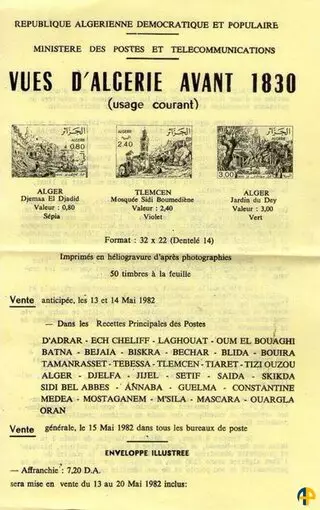 Document officiel