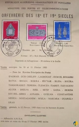 Document officiel