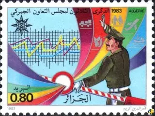 الطابع رقم 785