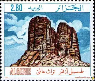 Patrimoine mondial de Tassili