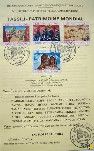 Document officiel