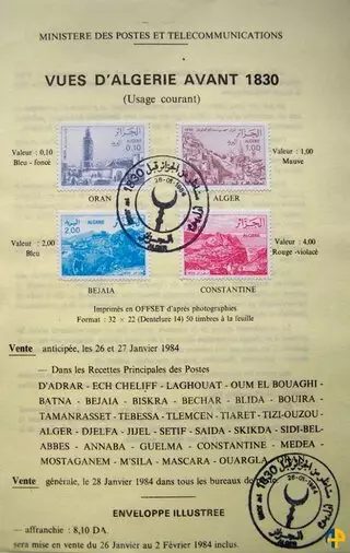 Document officiel