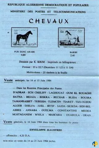 Document officiel