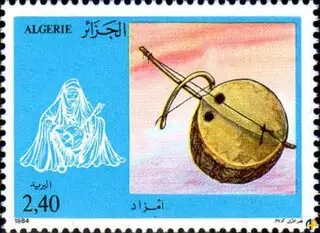 الطابع رقم 820