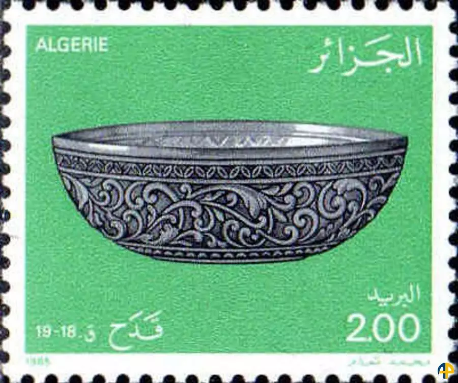 الطابع رقم 829