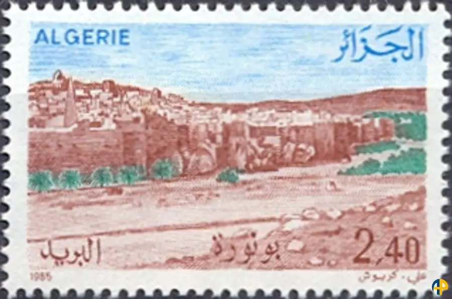 الطابع رقم 851