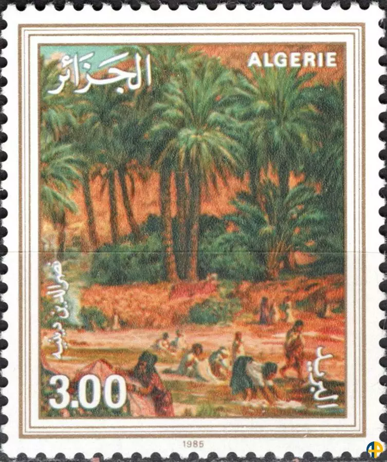 الطابع رقم 853