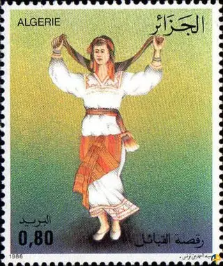 الطابع رقم 879