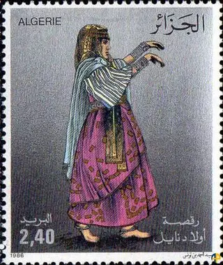 الطابع رقم 880