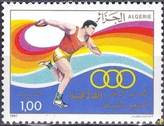 Jeux Sportifs Méditerranéens de Lattaquié (Syrie)