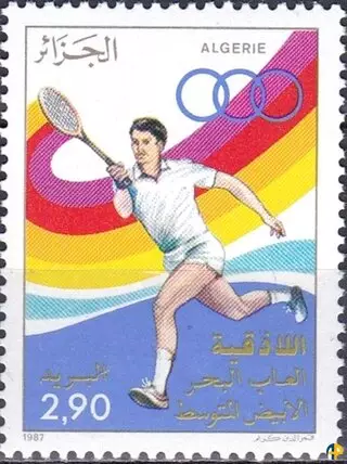 Jeux Sportifs Méditerranéens de Lattaquié (Syrie)