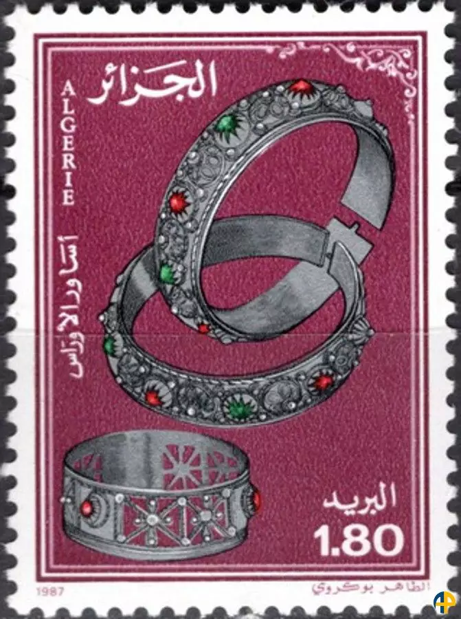 الطابع رقم 889