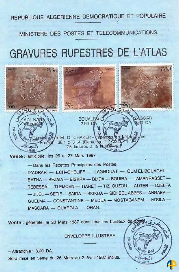 Document officiel