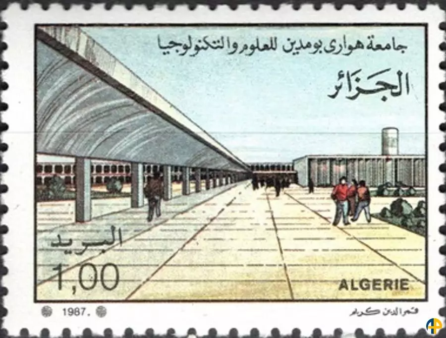 الطابع رقم 916