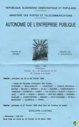 Document officiel