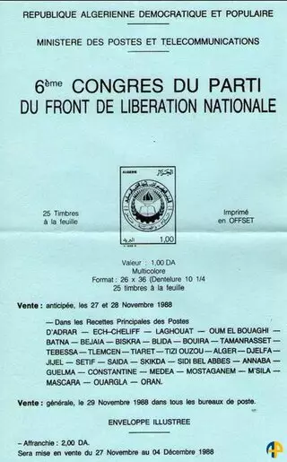 Document officiel