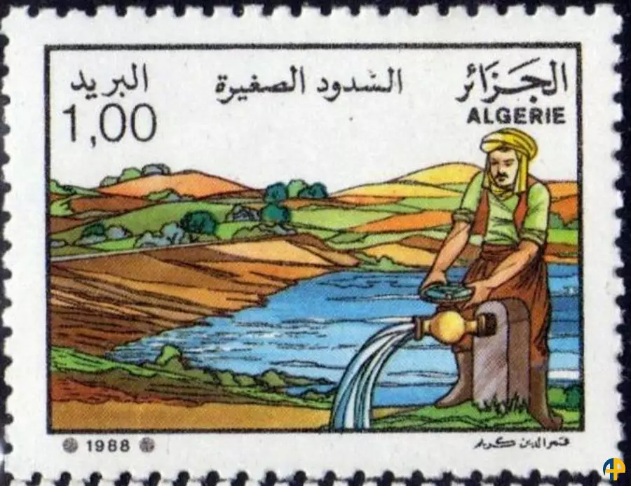 الطابع رقم 936